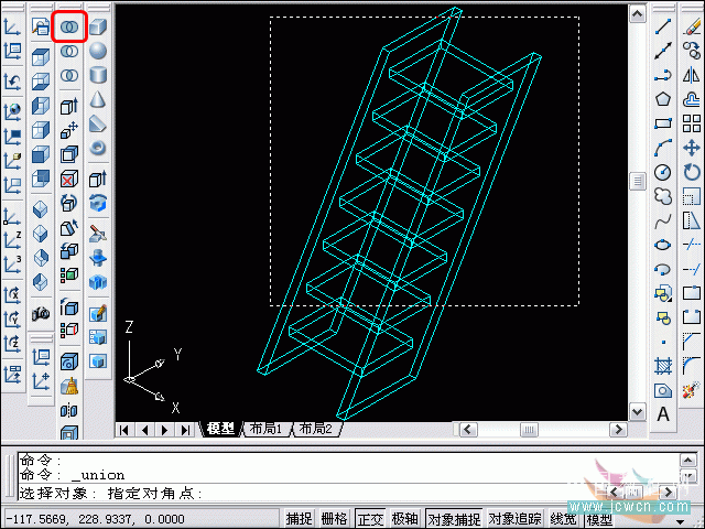 AutoCAD三维建模系列教程：拉升、复制移动制作木梯18
