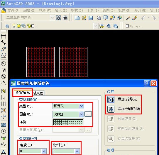 cad填充图案2