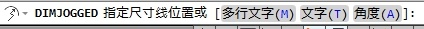 DIMJOGGED命令折弯标注实例6