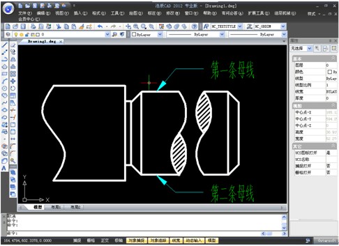 浩辰CAD机械教程之断轴和圆柱相贯线绘制2