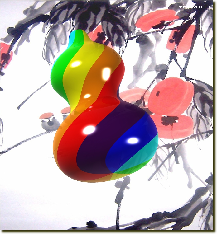 AutoCAD三维建模教程：画一个漂亮的七彩葫芦2