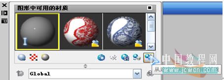 AutoCAD渲染教程：如何在高版本中贴图渲染5