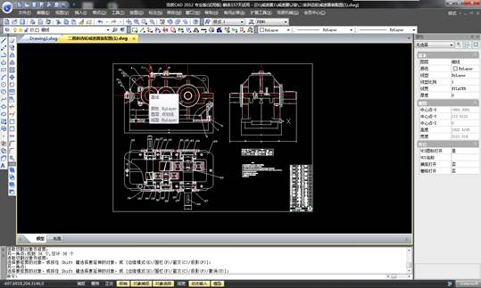 CAD转换成PDF格式和BMP图片的方法1