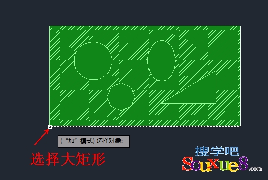 AutoCAD2013中文版使用AREA命令查询面积11