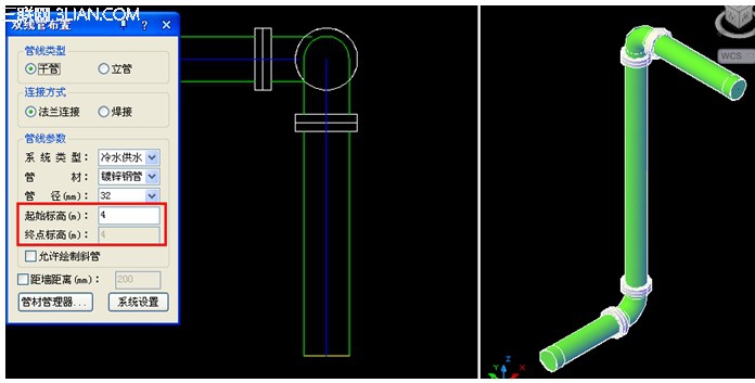 浩辰暖通CAD教程：双线水管的绘制3