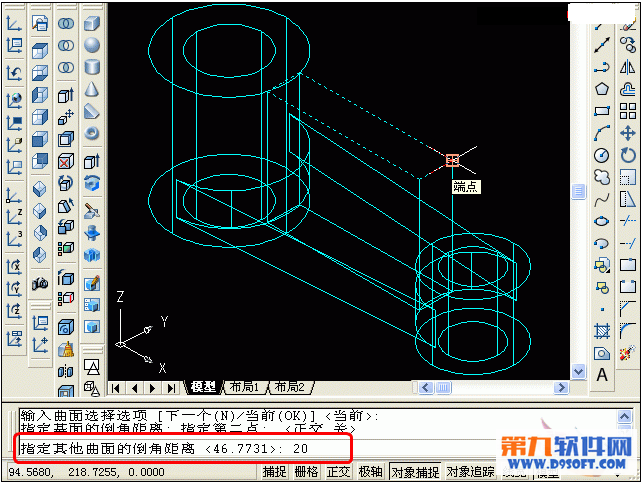 AutoCAD教程 设计三维建模教程13