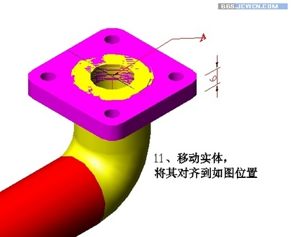 Auto CAD弯管制作教程13