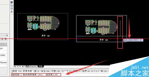 cad如何旋转视口？cad将视口的图旋转而模型里不变的教程7