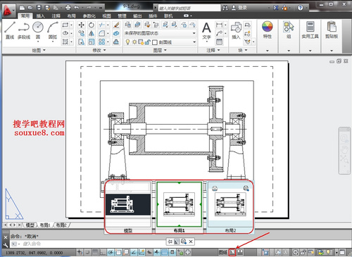 CAD模型空间和图纸空间切换3