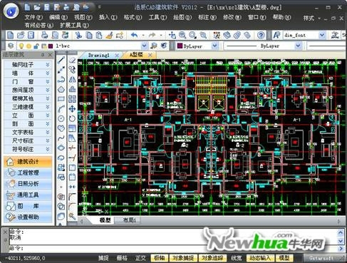 浩辰CAD教程机械之系列化零件设计系统4