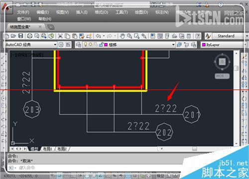 CAD图纸中钢筋符号显示问号的两种解决办法1