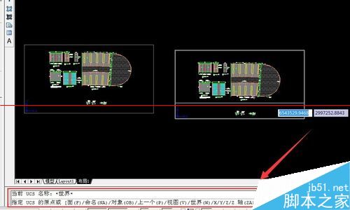 cad如何旋转视口？cad将视口的图旋转而模型里不变的教程5