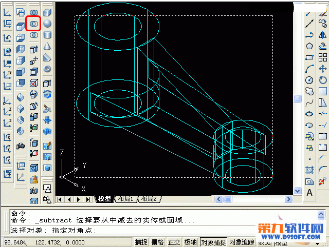 AutoCAD教程 设计三维建模教程15