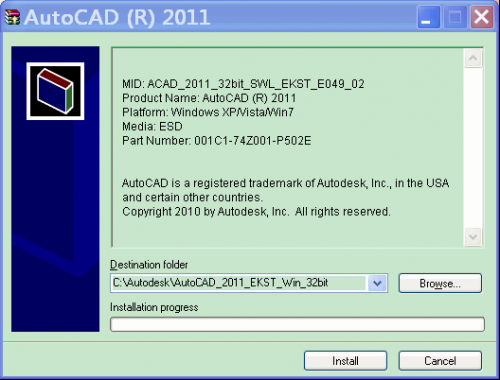 Autocad2011成功安装教程1