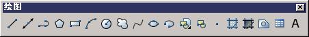 AutoCAD界面布局与基本概念3