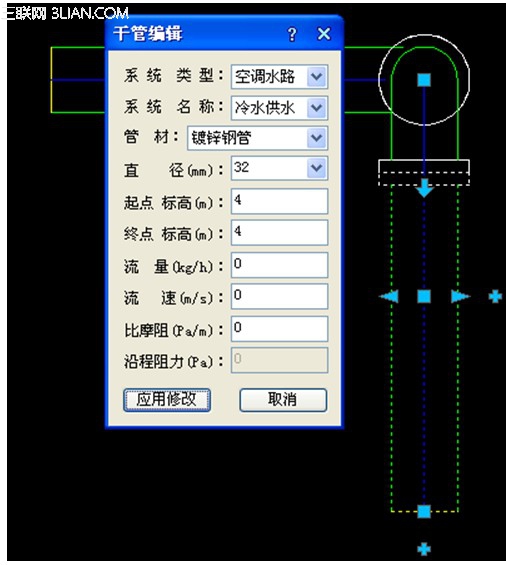 浩辰暖通CAD教程：双线水管的绘制4