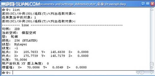 中望cad查询功能怎么用3