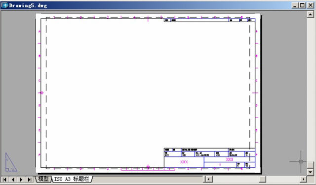 AutoCAD图形文件管理详解2