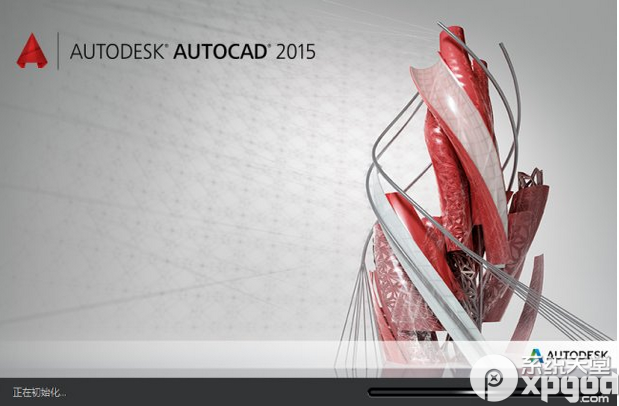 autocad2015新功能有哪些？1