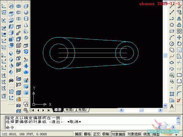 AutoCAD拉升、移动、倒角三维建模命令介绍3