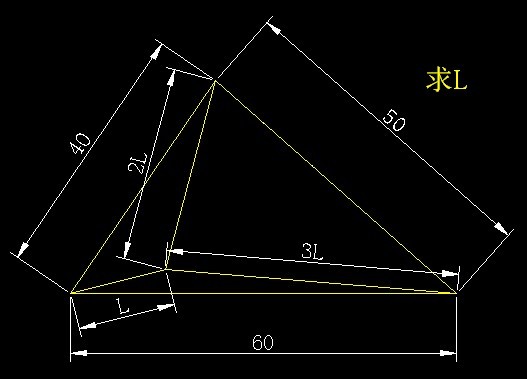 阿氏圆定理在中望CAD绘图中的应用6