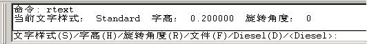 浩辰ICAD2008i推出免扩展工具安装 易用更胜AutoCAD1