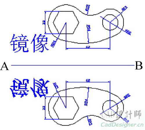 AutoCAD 2008编辑图形对象7