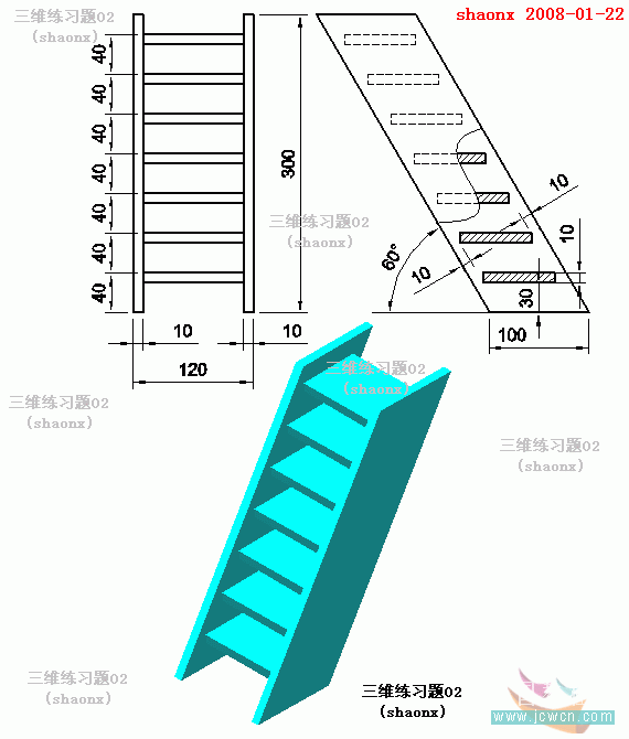 AutoCAD三维建模系列教程：拉升、复制移动制作木梯1