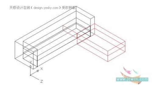 AutoCAD三维造型实例：制作直线沙发3