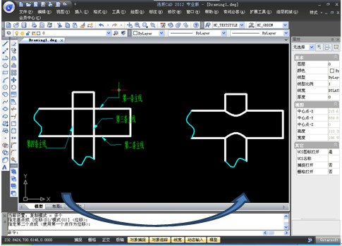 浩辰CAD机械教程之断轴和圆柱相贯线绘制3