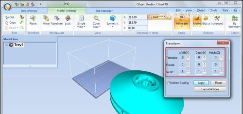 叶轮三维CAD模型快速、精准3D打印实操教程4