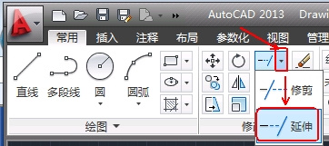 AutoCAD2013延伸对象功能2