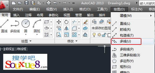AutoCAD2013多线工具绘制多线2