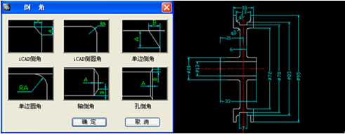 浩辰CAD机械教程之带轮零件图绘制4
