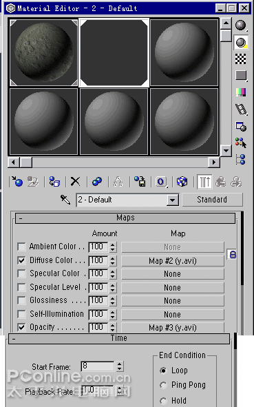 3DMAX打造陨石大爆炸过程13