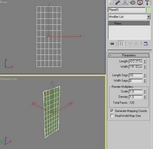 3Ds Max制作漂亮的鲜花模型2