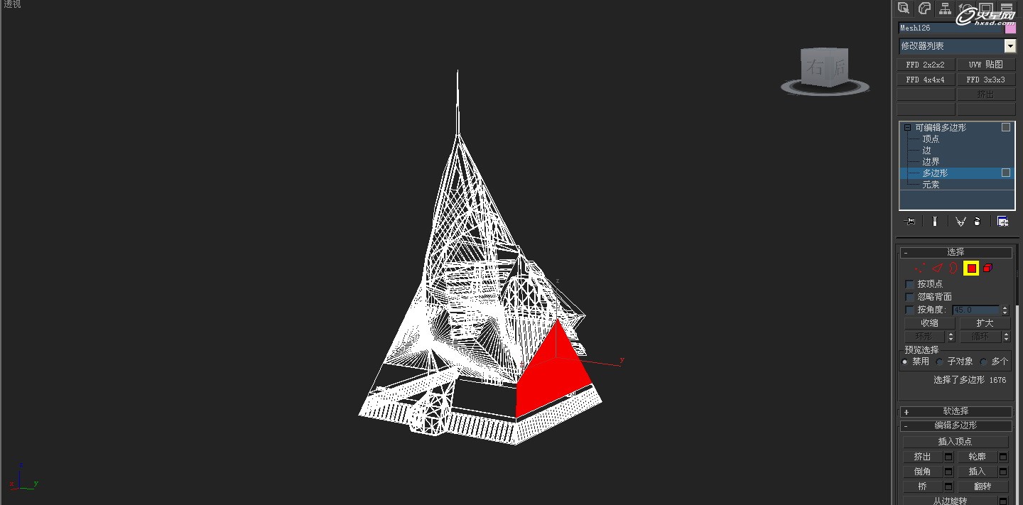 3DSMAX之金字塔建筑方案表现方法详解13