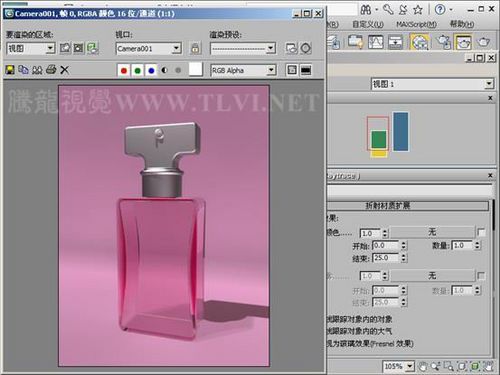 3DMax设置香水瓶彩色玻璃材质14