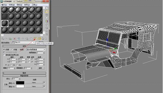 3DMAX制作吉普车模型教程4