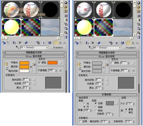 3DSMAX粒子系统打造三维动画：箭击长空8