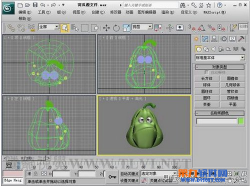 如何在3ds Max绘制窝瓜建模2