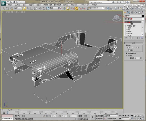 3DSMAX制作威利斯吉普车模型贴图11