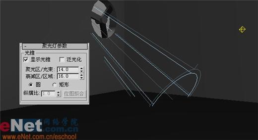 3DSMAX打造房间角落的光雾效果6