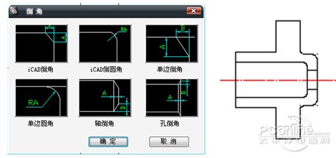 浩辰CAD机械教程之法兰轴类零件绘制3
