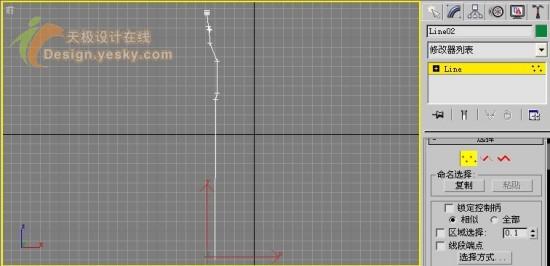 3DSMAX粒子系统打造三维动画：箭击长空3