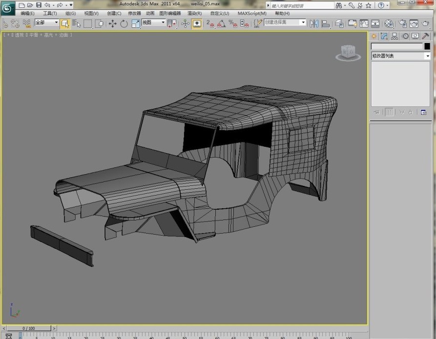 3DMAX制作吉普车模型教程1