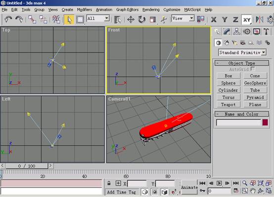 3DMax预设动画创作教程1