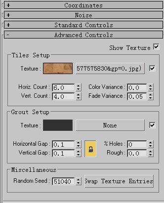 3DMAX打造鸡蛋38