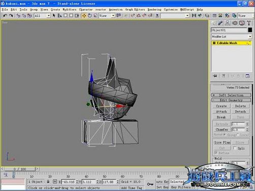 3dsmax打造Q版忍者角色4