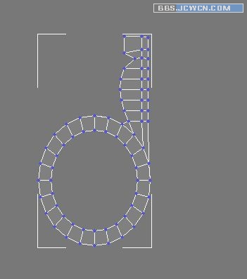 小折叠剪刀3D建模教程9